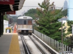 PATCO 254